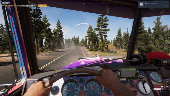 Обзор Far Cry 5. Ubisoft рискнули и не прогадали