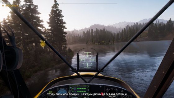 Обзор Far Cry 5. Ubisoft рискнули и не прогадали