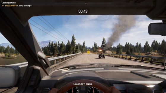Обзор Far Cry 5. Ubisoft рискнули и не прогадали