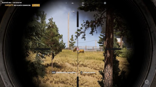 Обзор Far Cry 5. Ubisoft рискнули и не прогадали