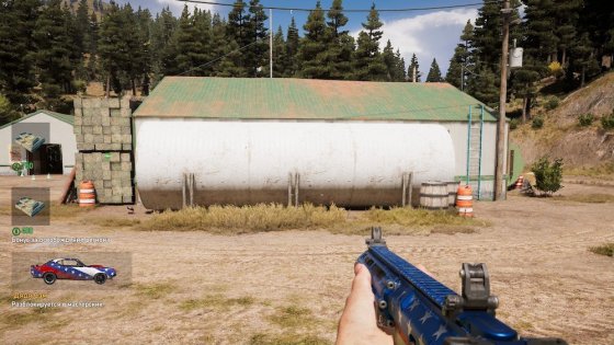 Обзор Far Cry 5. Ubisoft рискнули и не прогадали