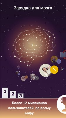 Лучшие приложения недели для Android (03.04.18)