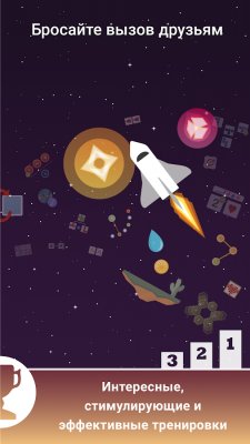 Лучшие приложения недели для Android (03.04.18)