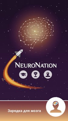 Лучшие приложения недели для Android (03.04.18)