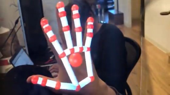Leap Motion представила AR-гарнитуру с технологией отслеживания рук