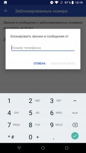 Обзор Nokia 6.1: смартфон который мы заслужили