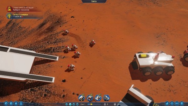 Обзор Surviving Mars. Красная планета для релакса