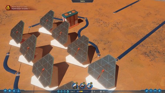 Обзор Surviving Mars. Красная планета для релакса