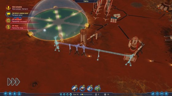 Обзор Surviving Mars. Красная планета для релакса