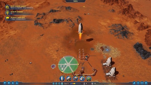 Обзор Surviving Mars. Красная планета для релакса