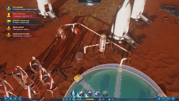 Обзор Surviving Mars. Красная планета для релакса