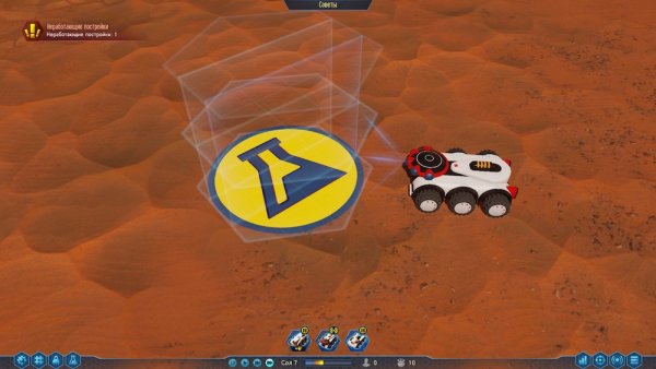Обзор Surviving Mars. Красная планета для релакса