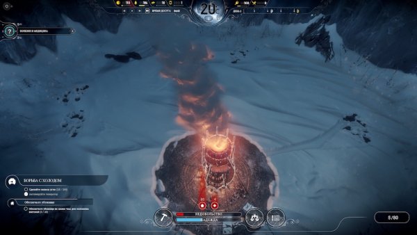 Обзор Frostpunk: жестокость ради выживания