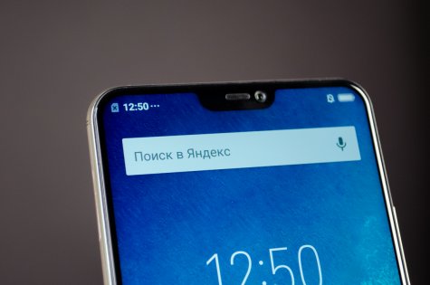 Обзор Vivo V9: удачный подражатель?