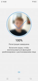 Обзор Vivo V9: удачный подражатель?