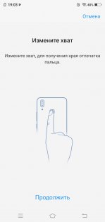 Обзор Vivo V9: удачный подражатель?