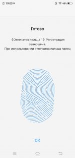 Обзор Vivo V9: удачный подражатель?
