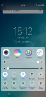 Обзор Vivo V9: удачный подражатель?