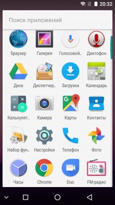 Обзор NOMU M6 — брутальность недорого — Программное обеспечение. 5