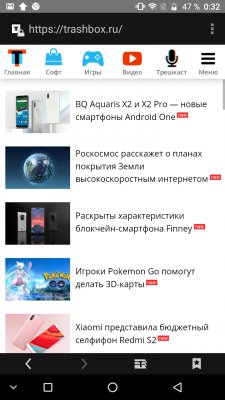 Обзор NOMU M6 — брутальность недорого — Программное обеспечение. 8
