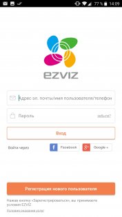 Обзор EZVIZ Mini O Plus – ЕВА от мира видеонаблюдения