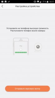 Обзор EZVIZ Mini O Plus – ЕВА от мира видеонаблюдения
