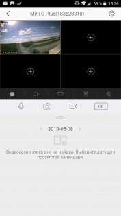 Обзор EZVIZ Mini O Plus – ЕВА от мира видеонаблюдения