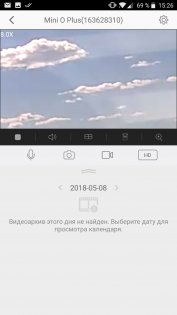 Обзор EZVIZ Mini O Plus – ЕВА от мира видеонаблюдения