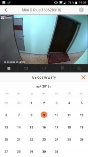 Обзор EZVIZ Mini O Plus – ЕВА от мира видеонаблюдения