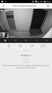 Обзор EZVIZ Mini O Plus – ЕВА от мира видеонаблюдения