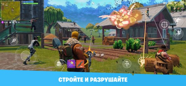 Fortnite выйдет на Android этим летом