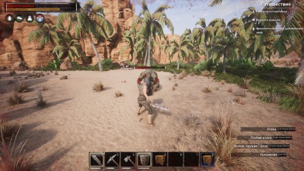 Обзор Conan Exiles. В ожидании места на сервере