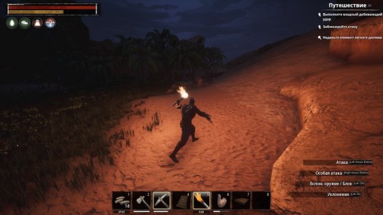 Обзор Conan Exiles. В ожидании места на сервере