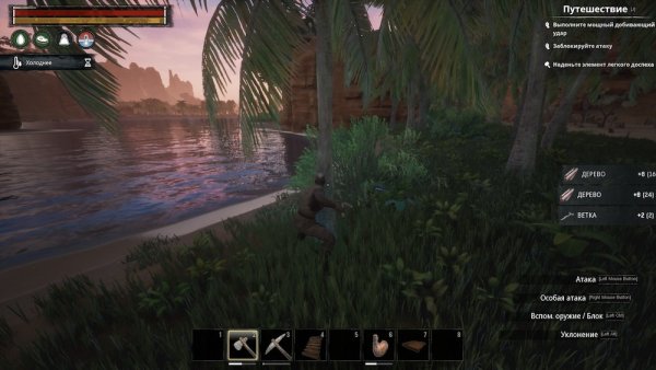 Обзор Conan Exiles. В ожидании места на сервере