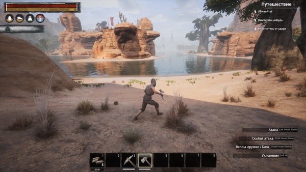 Обзор Conan Exiles. В ожидании места на сервере