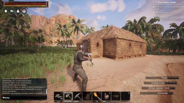Обзор Conan Exiles. В ожидании места на сервере