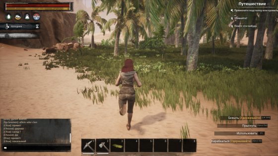 Обзор Conan Exiles. В ожидании места на сервере