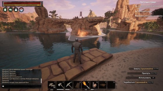 Обзор Conan Exiles. В ожидании места на сервере