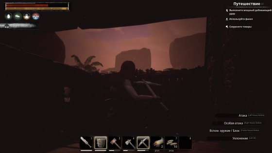 Обзор Conan Exiles. В ожидании места на сервере