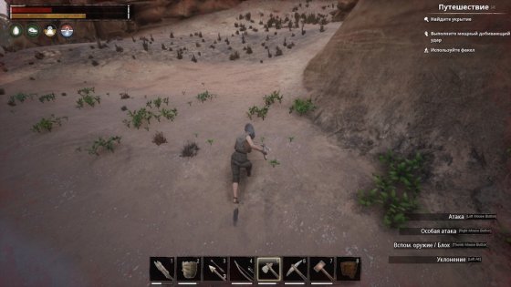 Обзор Conan Exiles. В ожидании места на сервере