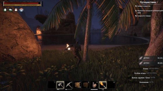 Обзор Conan Exiles. В ожидании места на сервере