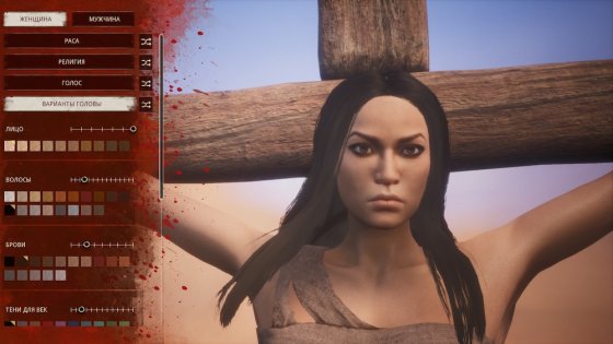 Обзор Conan Exiles. В ожидании места на сервере