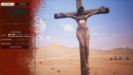 Обзор Conan Exiles. В ожидании места на сервере