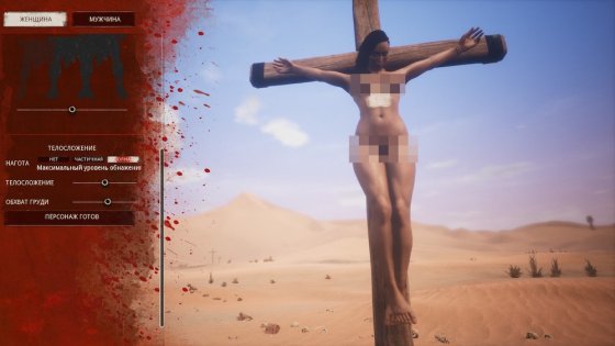 Обзор Conan Exiles. В ожидании места на сервере