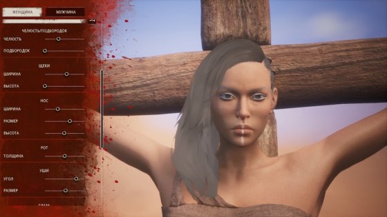 Обзор Conan Exiles. В ожидании места на сервере