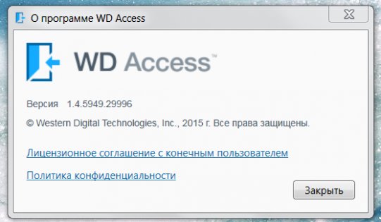 Обзор My Passport Wireless Pro – ваше портативное облако