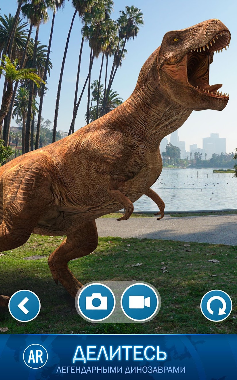 Jurassic World Alive 3.19.51. Скриншот 2