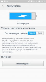Обзор My Passport Wireless Pro – ваше портативное облако