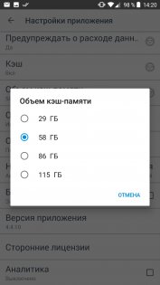 Обзор My Passport Wireless Pro – ваше портативное облако