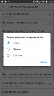 Обзор My Passport Wireless Pro – ваше портативное облако